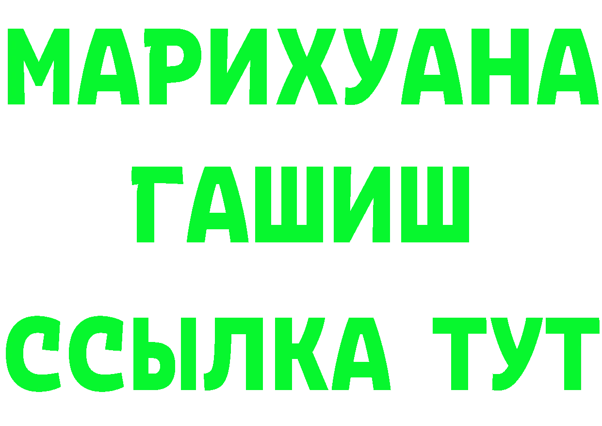 А ПВП СК КРИС маркетплейс мориарти гидра Крым