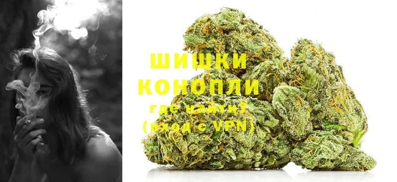 ссылка на мегу tor  Крым  Бошки марихуана Amnesia  где продают наркотики 